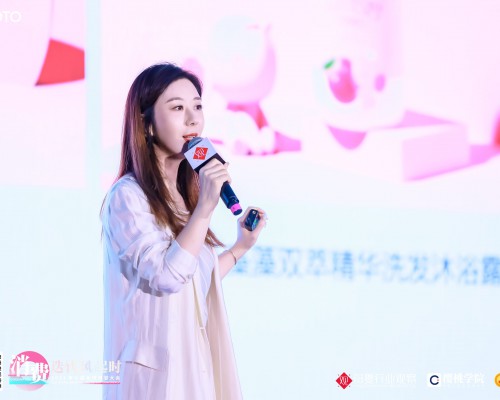 上美集团副总裁刘明出席2021全球母婴大会，讲述消费迭代下的母婴品牌新机遇