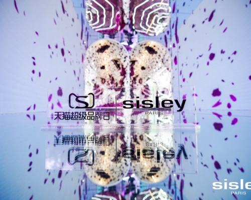 Sisley法国希思黎联合天猫超级品牌日 以爱之名引领抗初老概念升级