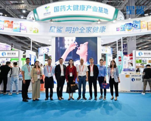 大健康版图再扩，国控星鲨携Tru Niagen乐加欣亮相中国国际健康营养博览会