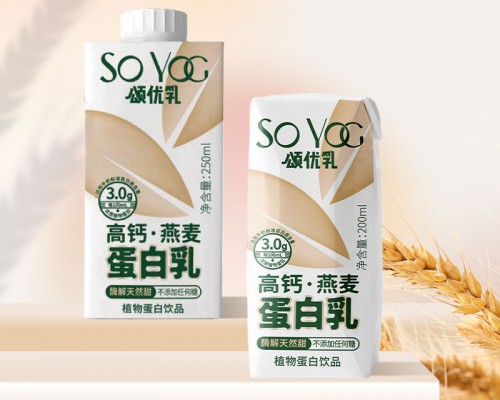 “亲享轻生活”，蓝剑饮品集团旗下植物奶品牌颂优乳全新升级！