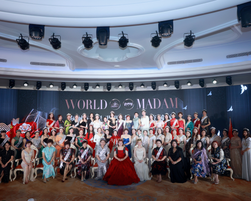 WORLD MADAM世界夫人十省排位联赛在沪圆满落幕