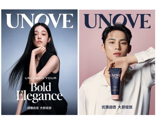 UNOVE柔诺伊携手SEVENTEEN成员金珉奎与演员卢允瑞开启品牌新篇章