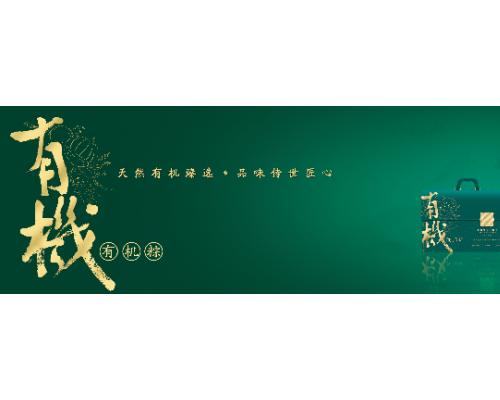 粽香端午更安心｜透明工厂全流程严苛管控，守护传统端午味
