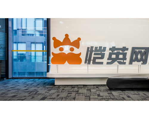 传奇游戏金锋掌舵，恺英网络IP融合之路再谱新篇