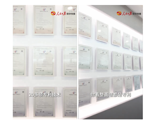权威认证背后的秘密:BOP色修美白牙膏如何成为市场新宠
