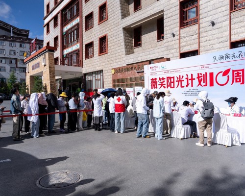 响应“健康中国2030”， 薇诺娜“薇笑阳光计划”重塑公益新范式