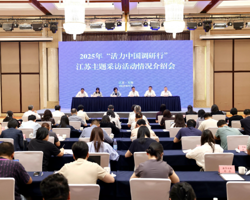30+中央及地方媒体团造访雅迪 实地观摩中国智造蓬勃活力