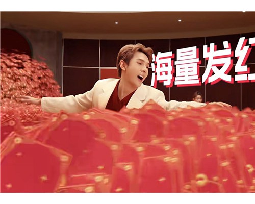 三支TVC省出新高度！天猫双11“吃喝玩乐购”体验，全面升级