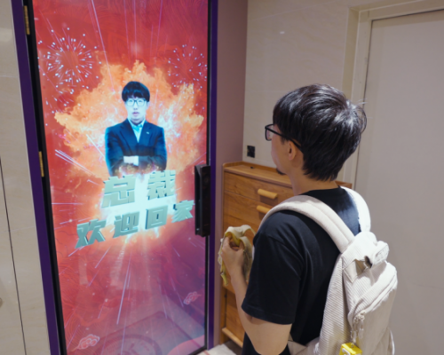 安防体验再升级!小狮日记带你玩转凯迪仕传奇大师K70系列黑科技