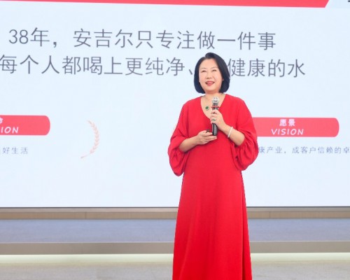 安吉尔38周年庆直播：携手银联云闪付开展企业补贴，推动净饮水生活方式升级