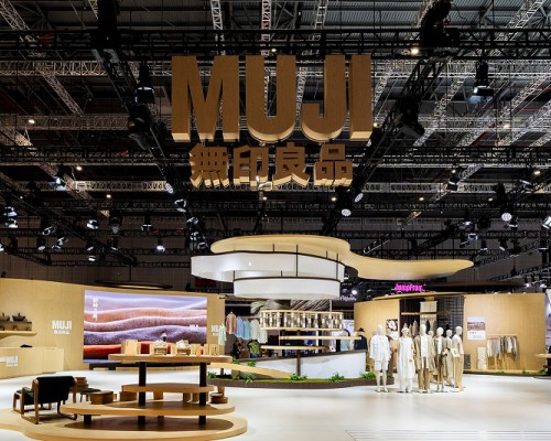 MUJI無印良品三赴进博之约：深植中国沃土，演绎“耕种之美”