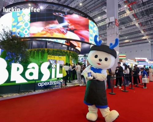 一杯咖啡品世界，从进博会看瑞幸的全球咖啡产业布局