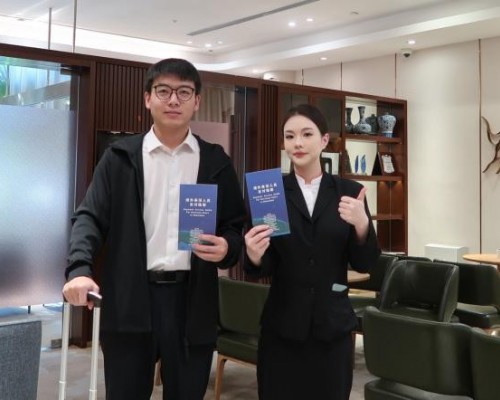 支付“无界”护航全运 中信银行深圳分行多维服务编织便捷支付网