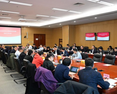 协同共建 创新示范  ——中国石化车旅生态合作京津冀试点正式启动