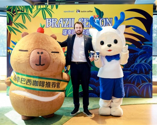 巴西官方认证“巴西咖啡推荐官”亮相，瑞幸巴西主题季打响原产地风味