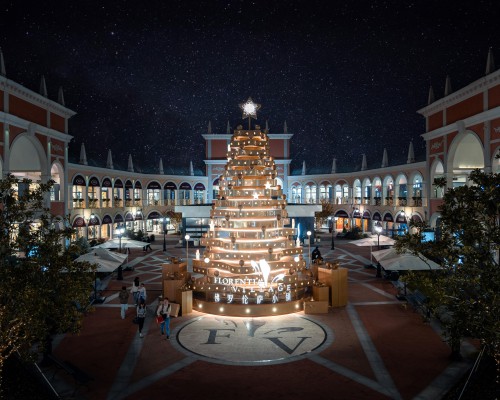 上海FV佛罗伦萨小镇获浦东新区专项资金支持 树立国际消费中心建设新标杆