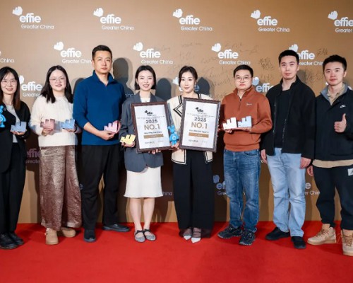 阿里妈妈一举拿下27项艾菲奖！AI实力获权威认证