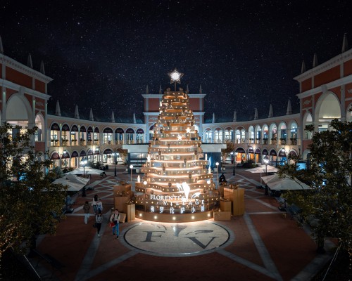 FV佛罗伦萨小镇启幕“年终奢宠季”，深化“文商旅体展”多元叙事