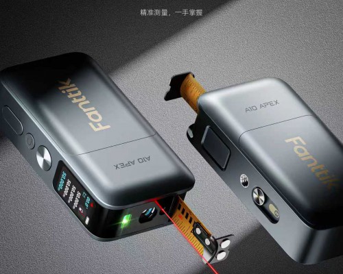 家装测量难搞定？Fanttik激光测距仪帮你解决烦恼