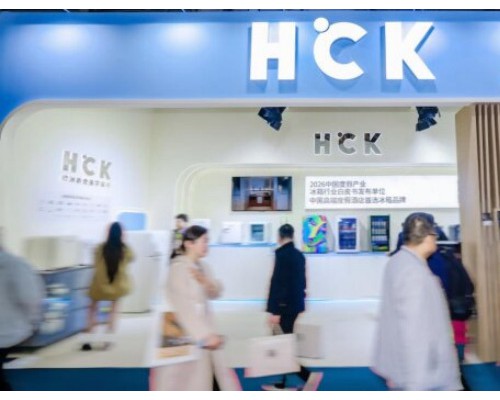 HCK哈士奇首秀上海酒店展，实力圈粉高端酒旅品牌