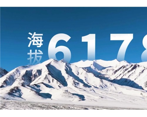 从山之巅水之极到浩瀚星空：昆仑山矿泉水以高品质标准致敬中国航天70年