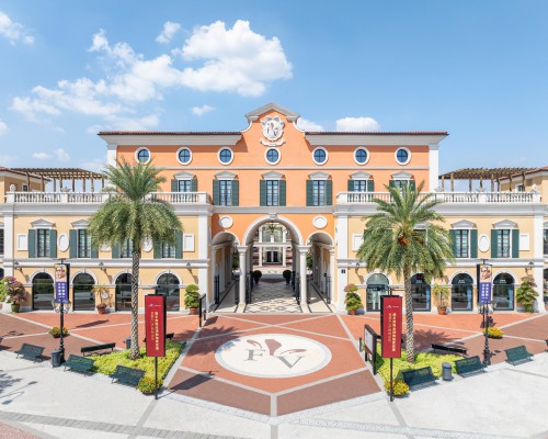 ​重庆FV佛罗伦萨小镇“亲子活力运动会”启幕， 以娱购体验践行儿童友好理念