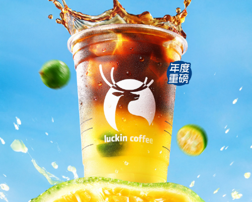 瑞幸“百大卡俱乐部”再添新成员，引领健康咖啡新风尚