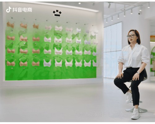 抖音电商全域经营｜五大维度，解锁好生意的全链路答案