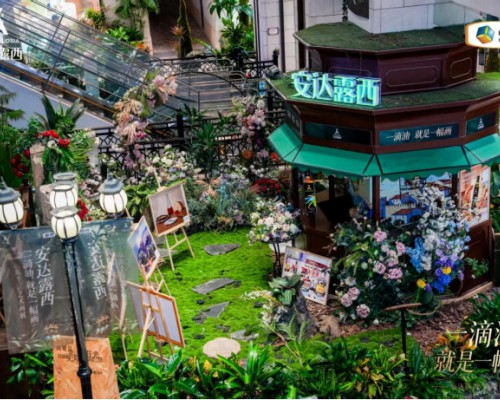 安达露西“一滴油就是一幅画”品质生活艺术画展圆满落幕